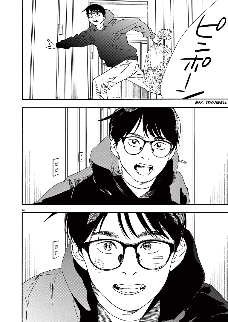 Read Insomniacs After School EN Manga Online