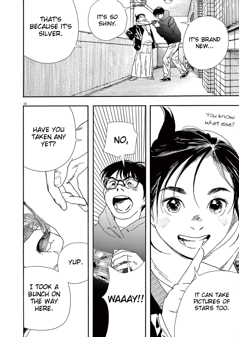 Read Insomniacs After School EN Manga Online