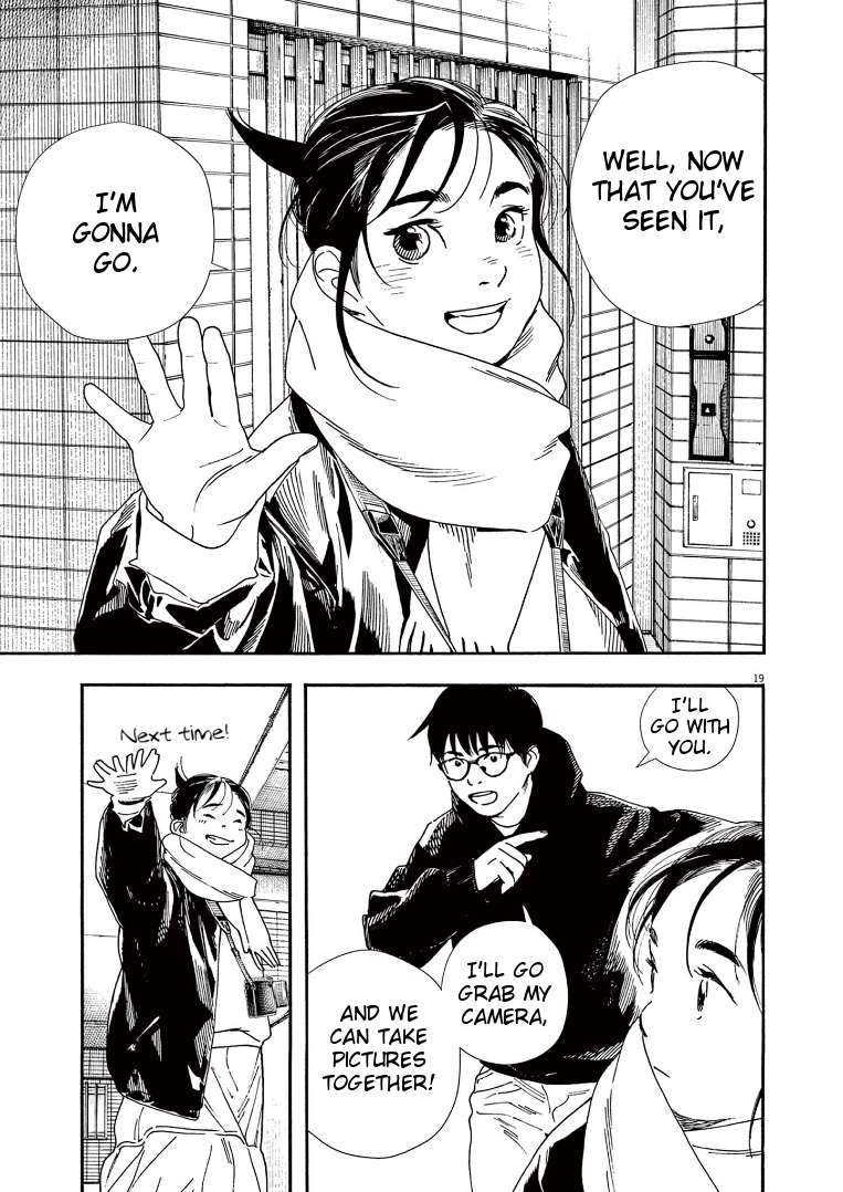 Read Insomniacs After School EN Manga Online