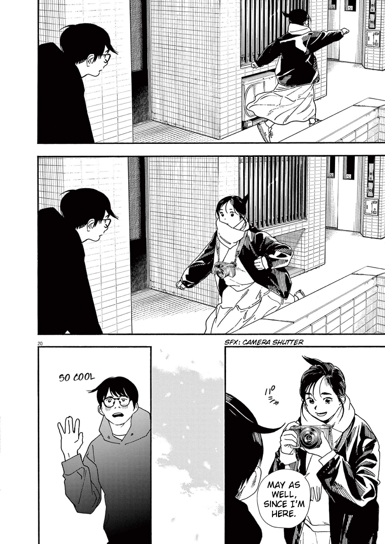 Read Insomniacs After School EN Manga Online