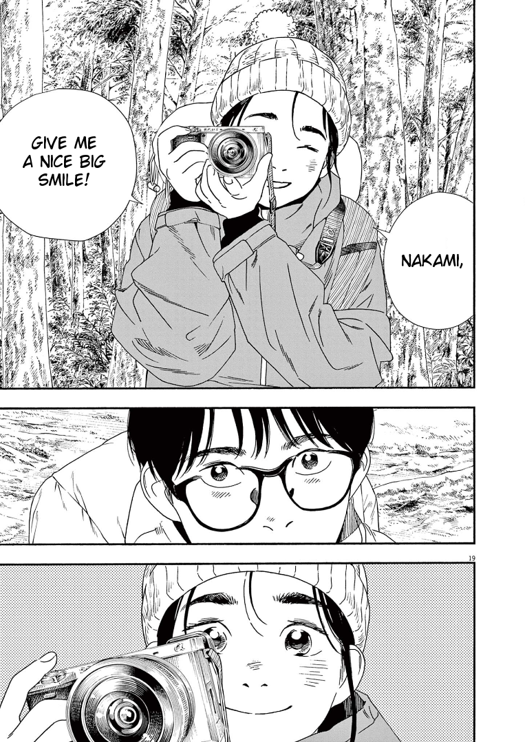 Read Insomniacs After School EN Manga Online