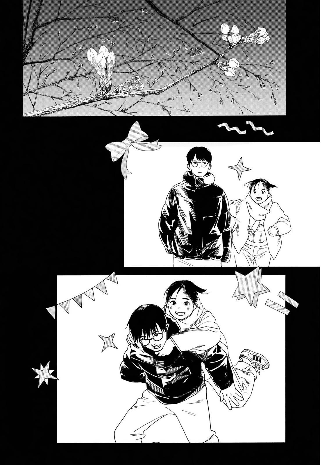 Read Insomniacs After School EN Manga Online