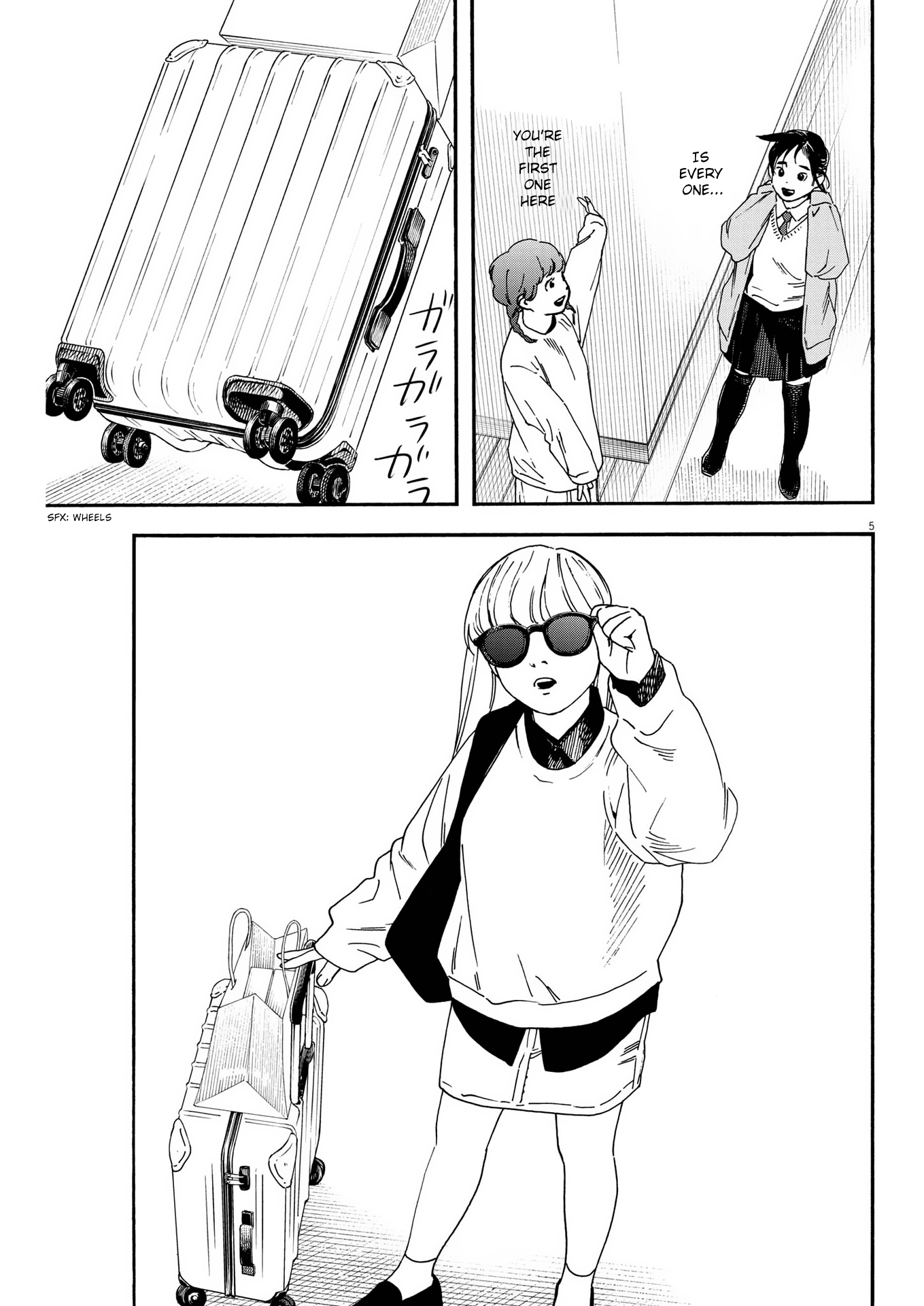 Read Insomniacs After School EN Manga Online