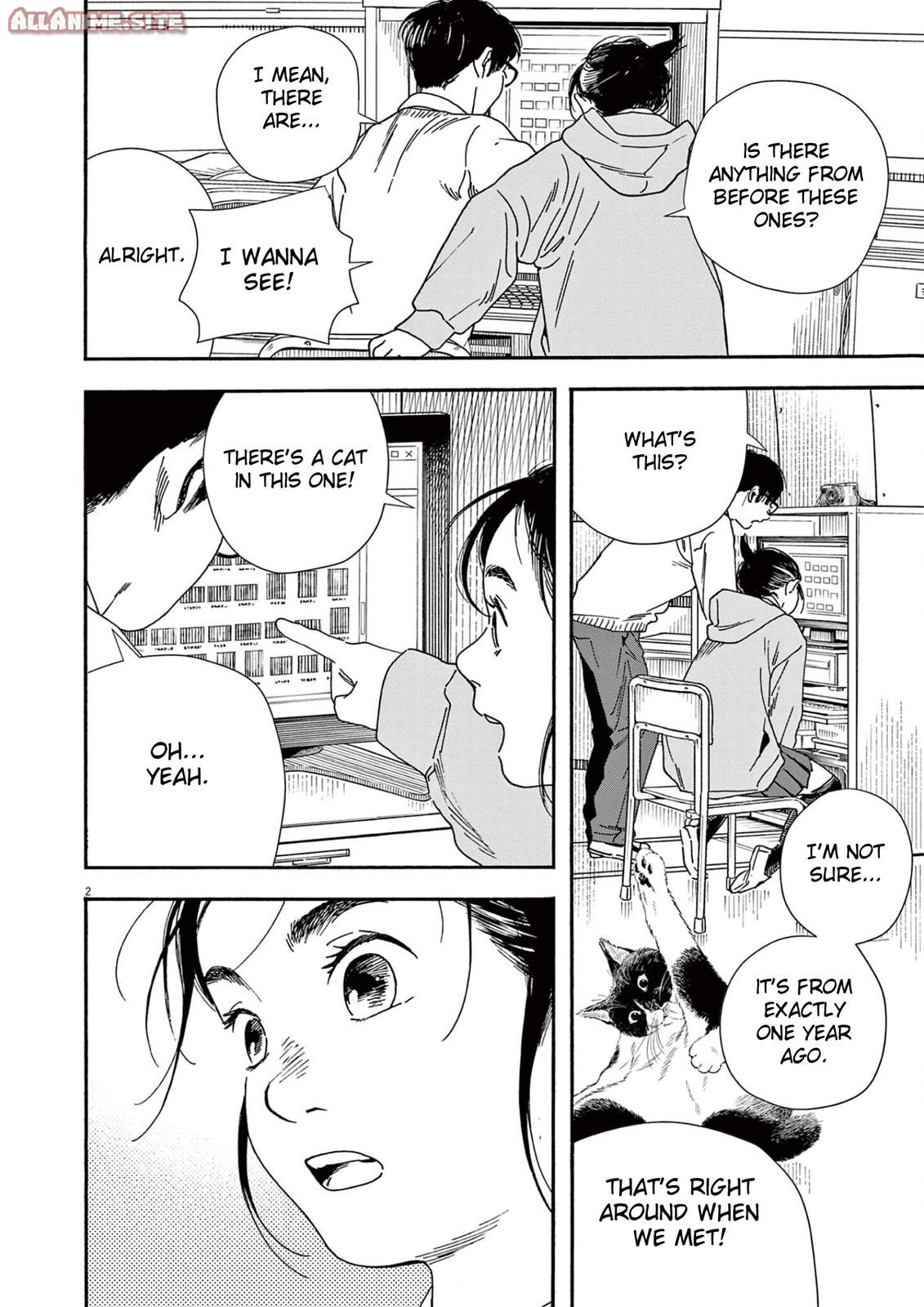 Read Insomniacs After School EN Manga Online