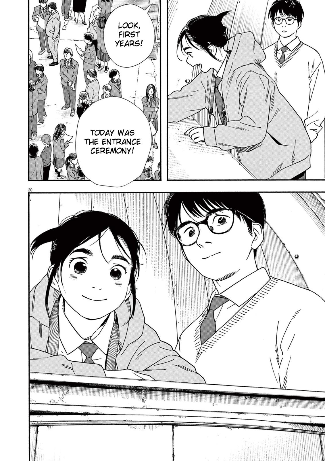 Read Insomniacs After School EN Manga Online