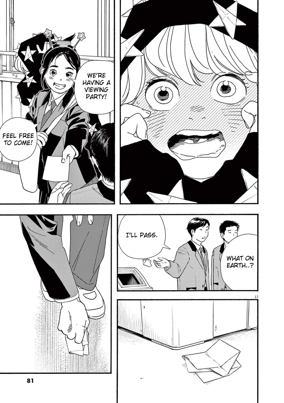 Read Insomniacs After School EN Manga Online