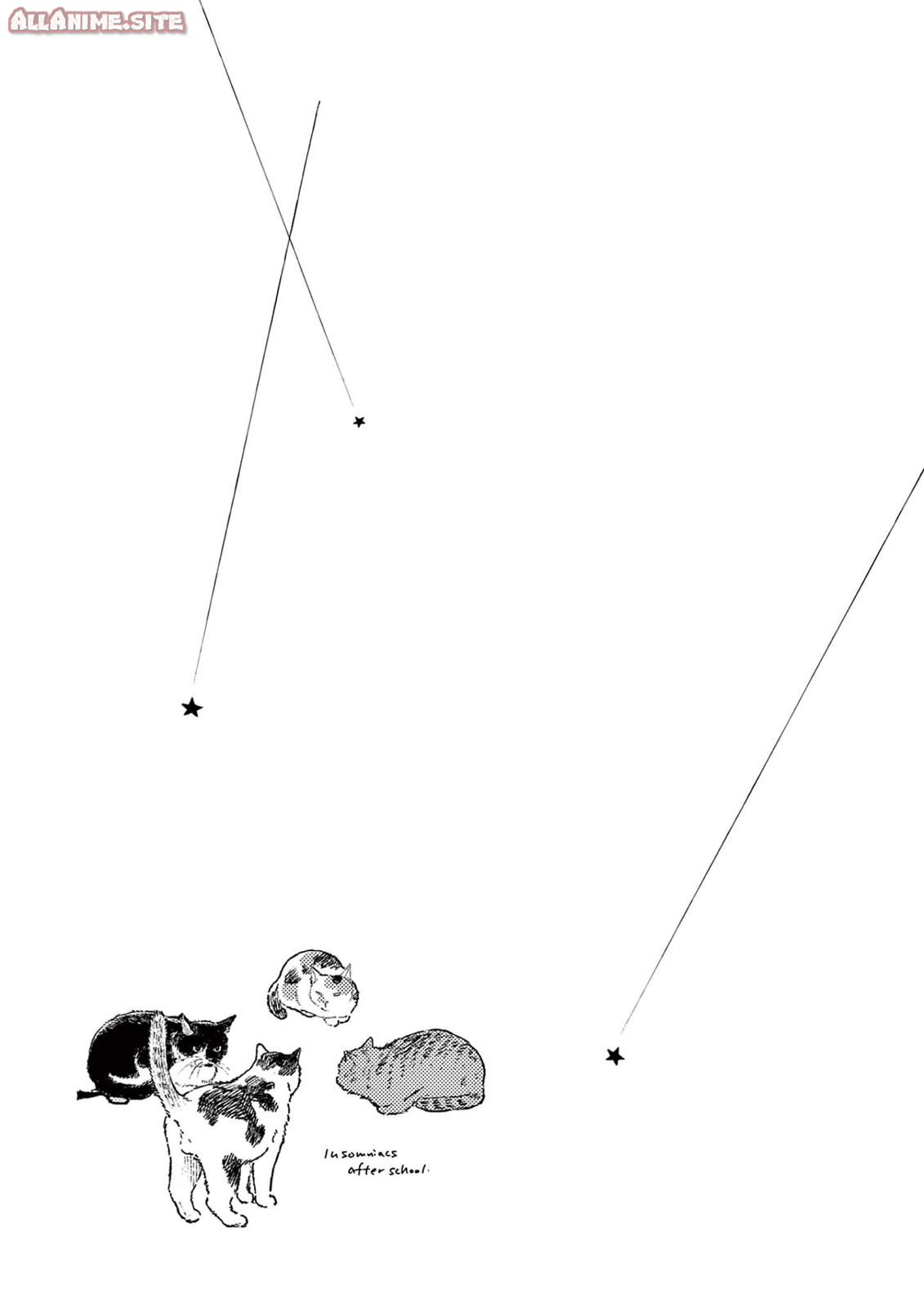 Read Insomniacs After School EN Manga Online