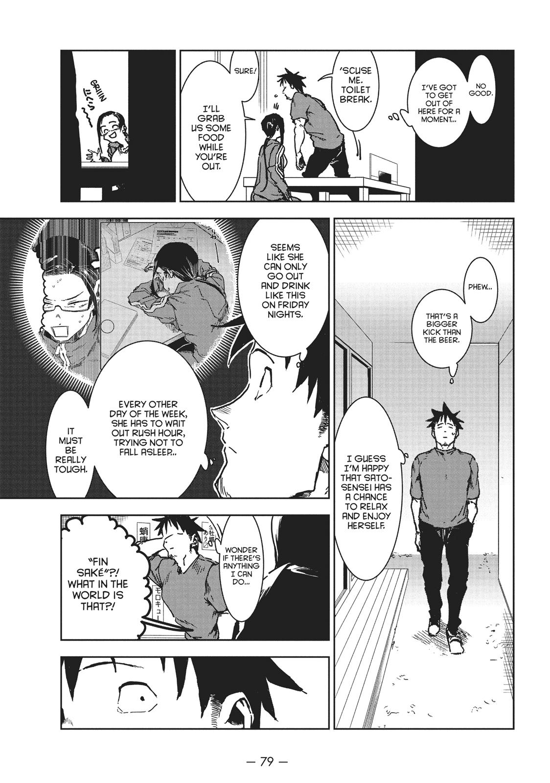 Read Interviews with Monster Girls EN Manga Online