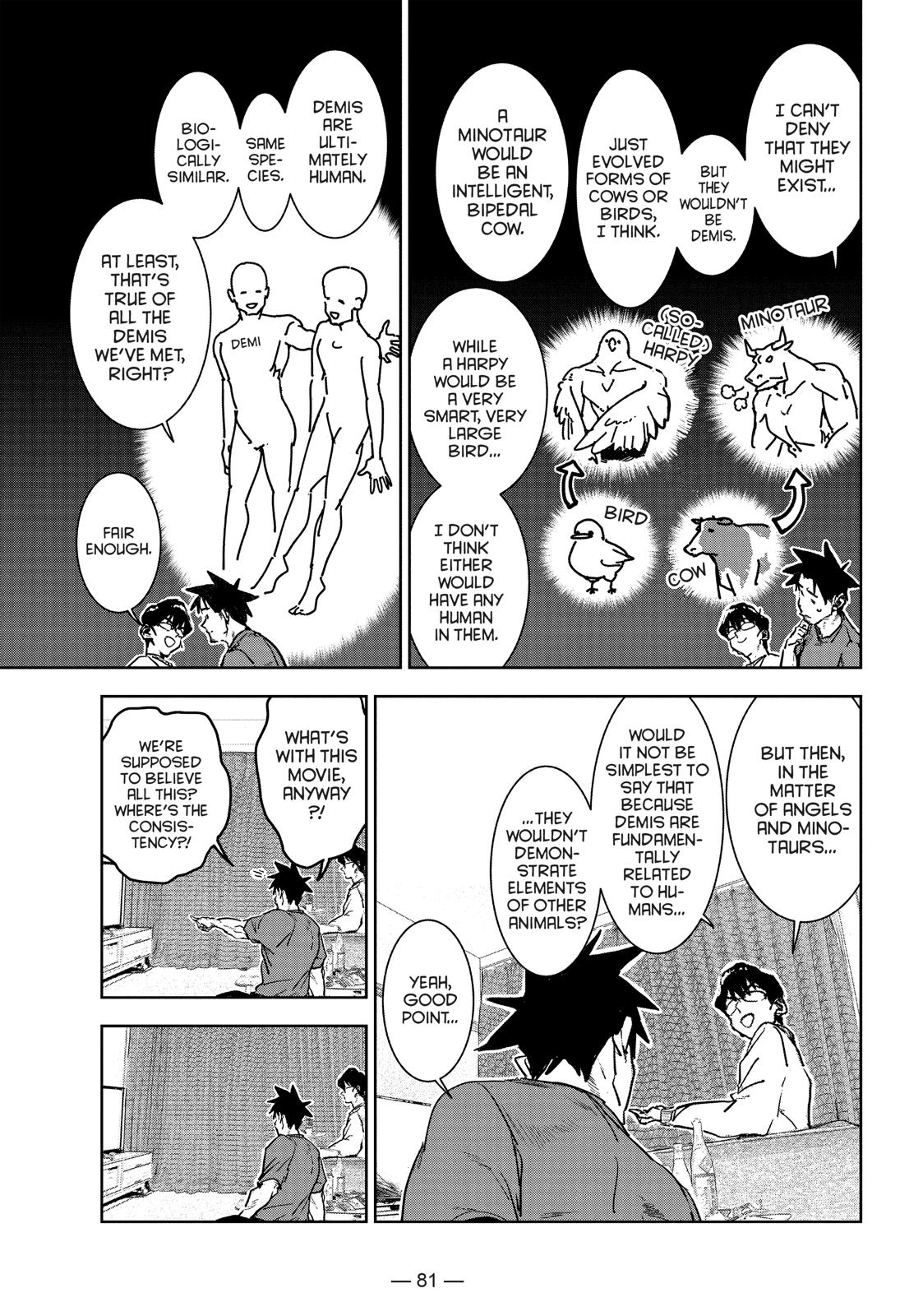 Read Interviews with Monster Girls EN Manga Online