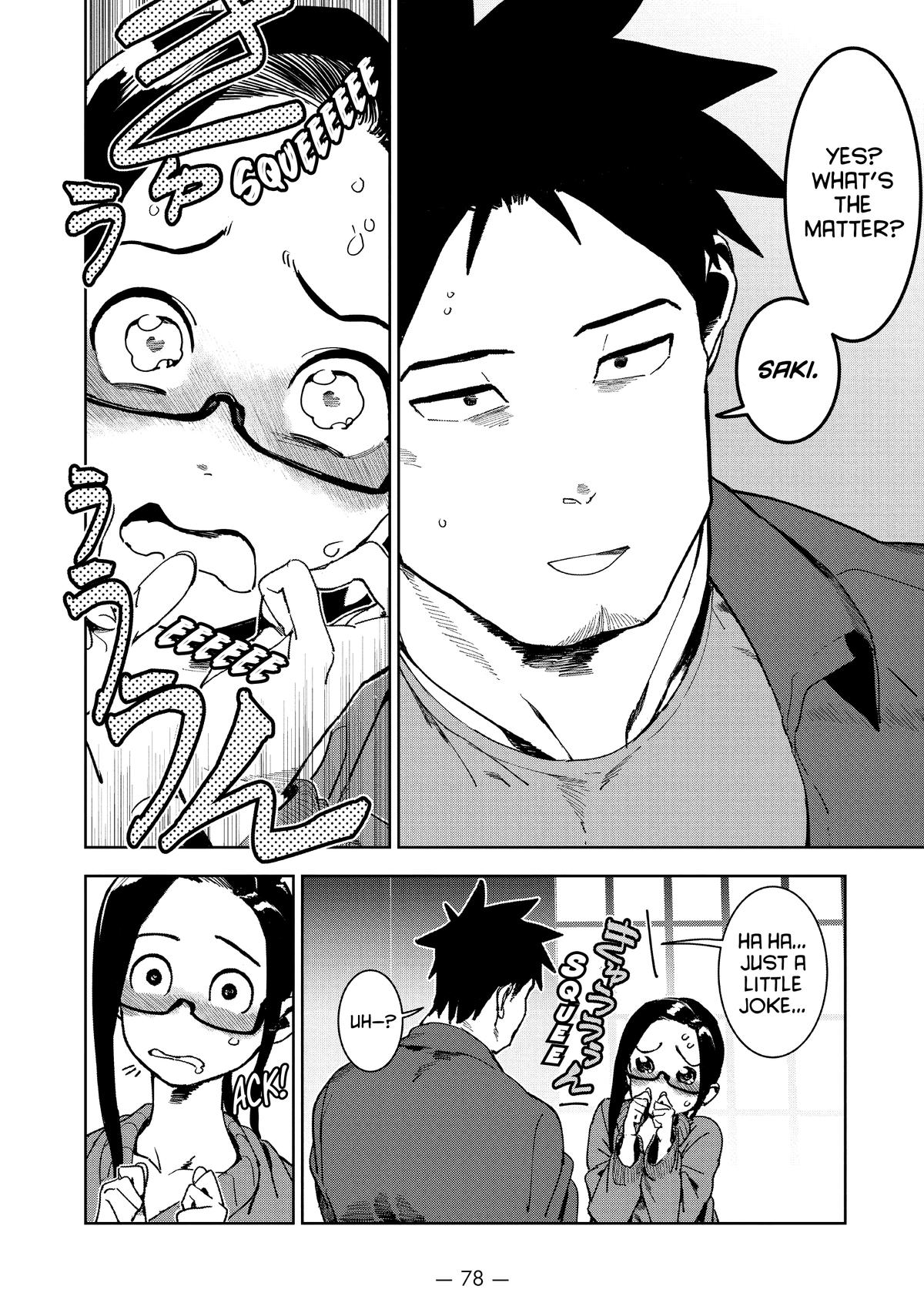 Read Interviews with Monster Girls EN Manga Online