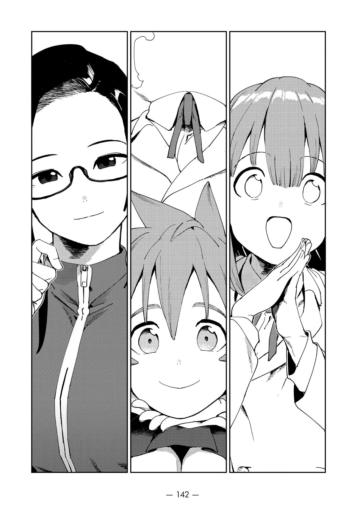 Read Interviews with Monster Girls EN Manga Online