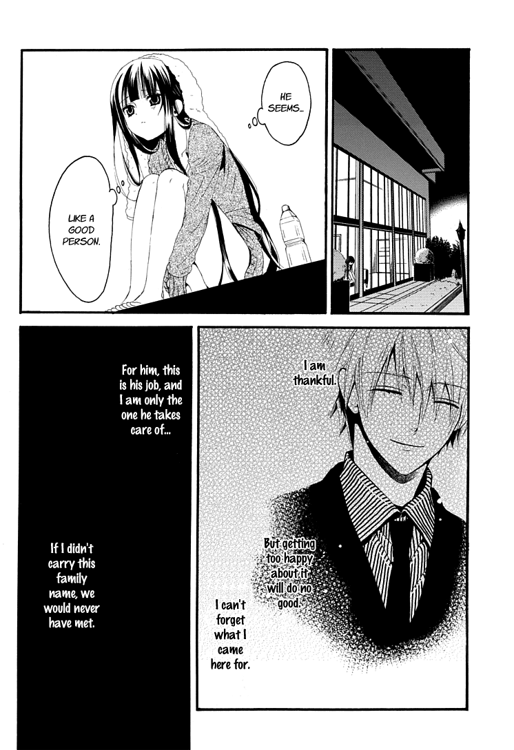 Read Inu x Boku SS EN Manga Online