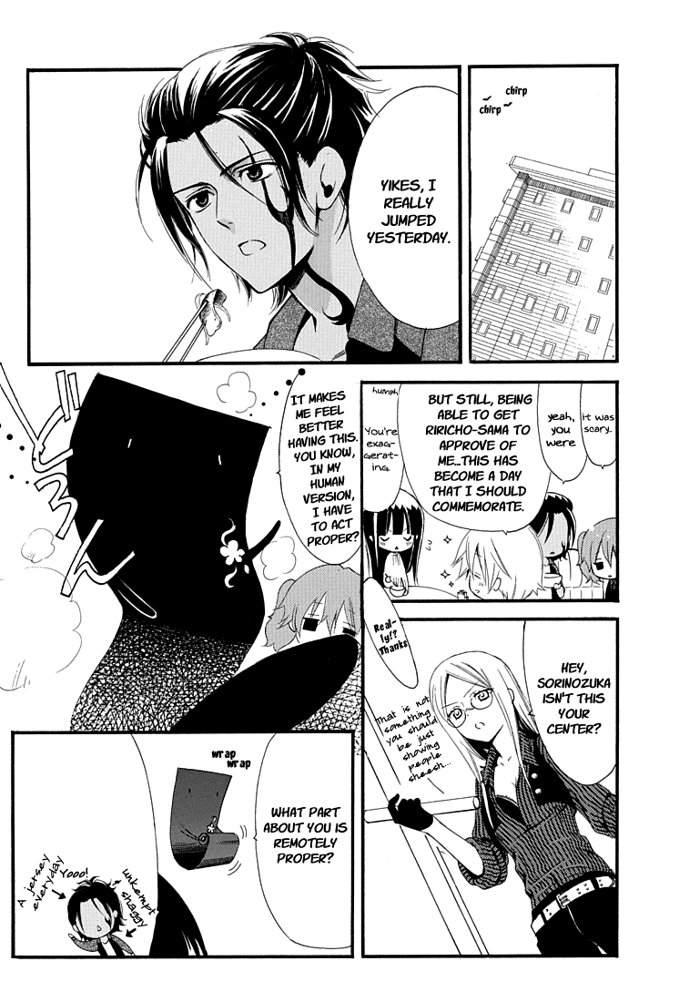 Read Inu x Boku SS EN Manga Online