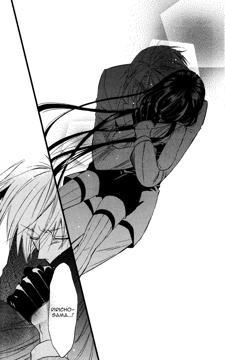 Read Inu x Boku SS EN Manga Online