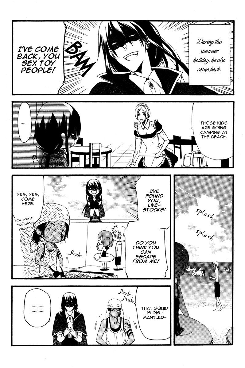 Read Inu x Boku SS EN Manga Online