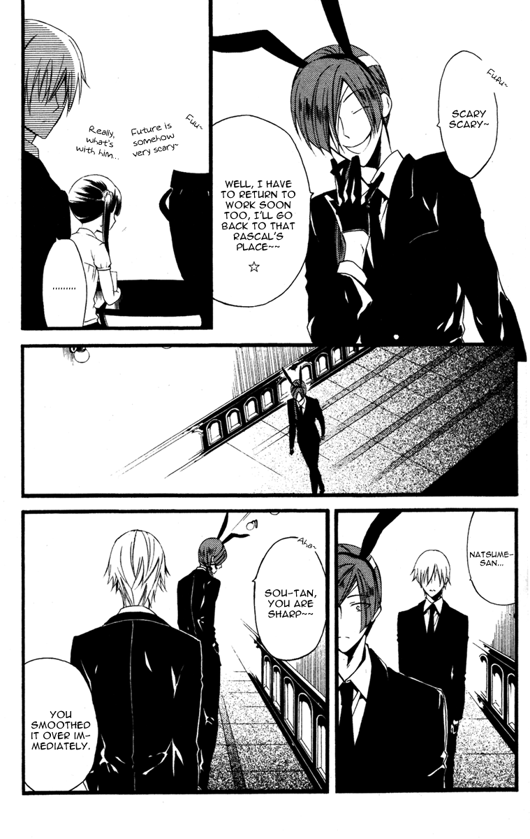 Read Inu x Boku SS EN Manga Online