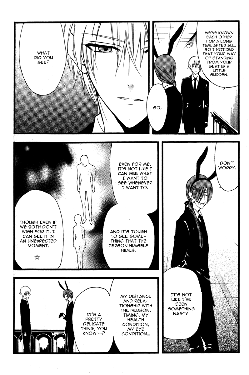 Read Inu x Boku SS EN Manga Online