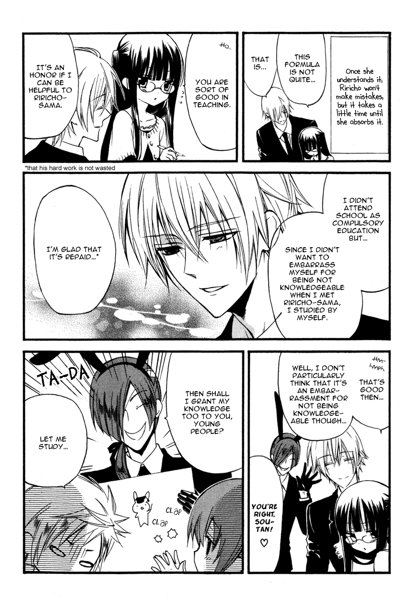 Read Inu x Boku SS EN Manga Online