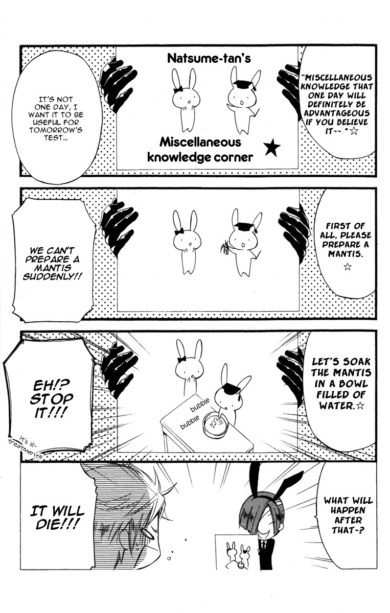 Read Inu x Boku SS EN Manga Online