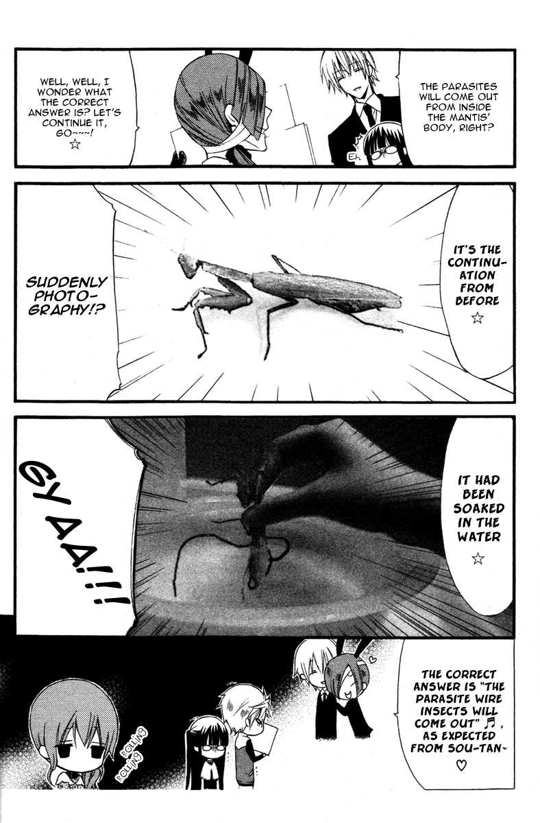 Read Inu x Boku SS EN Manga Online