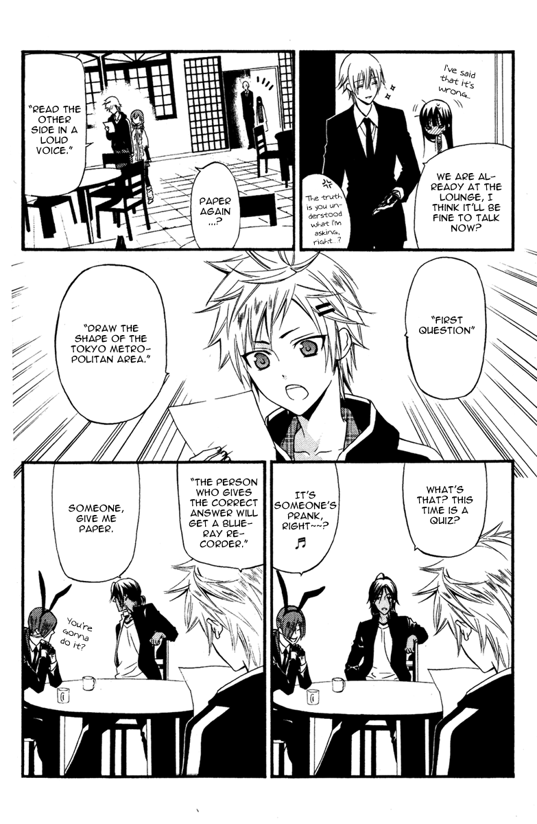 Read Inu x Boku SS EN Manga Online