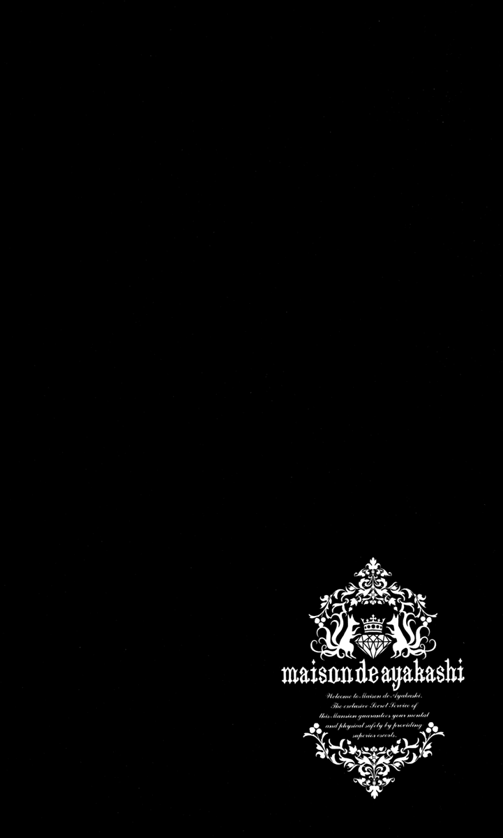 Read Inu x Boku SS EN Manga Online