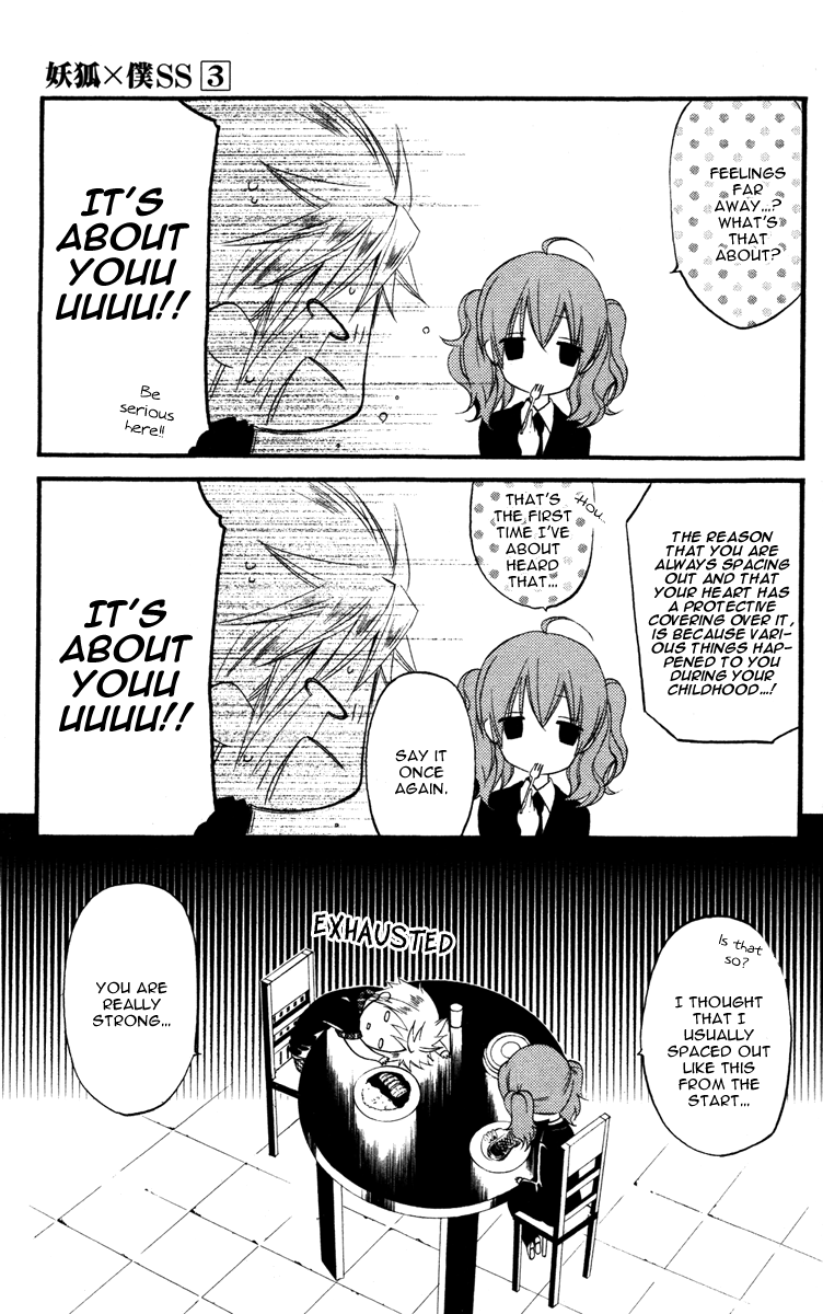 Read Inu x Boku SS EN Manga Online