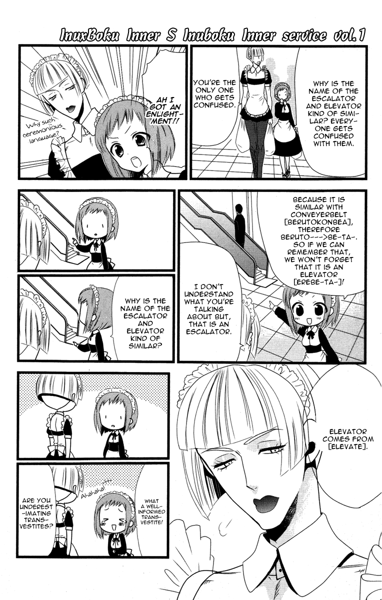 Read Inu x Boku SS EN Manga Online