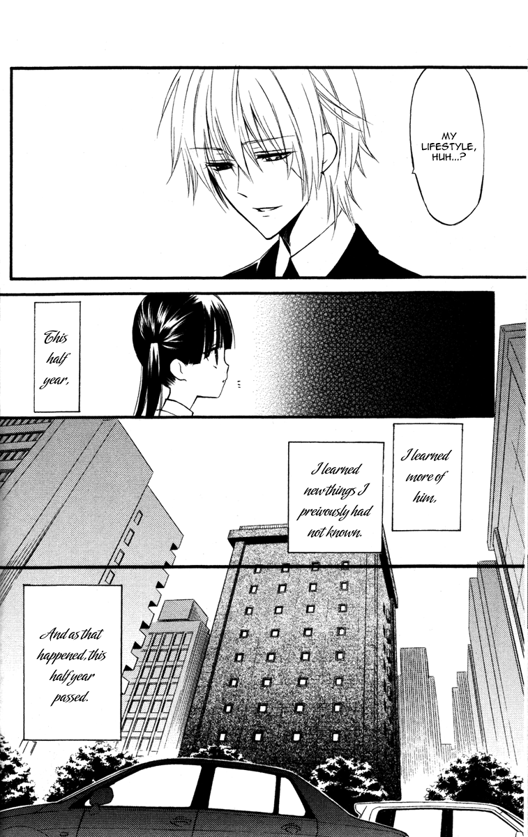 Read Inu x Boku SS EN Manga Online