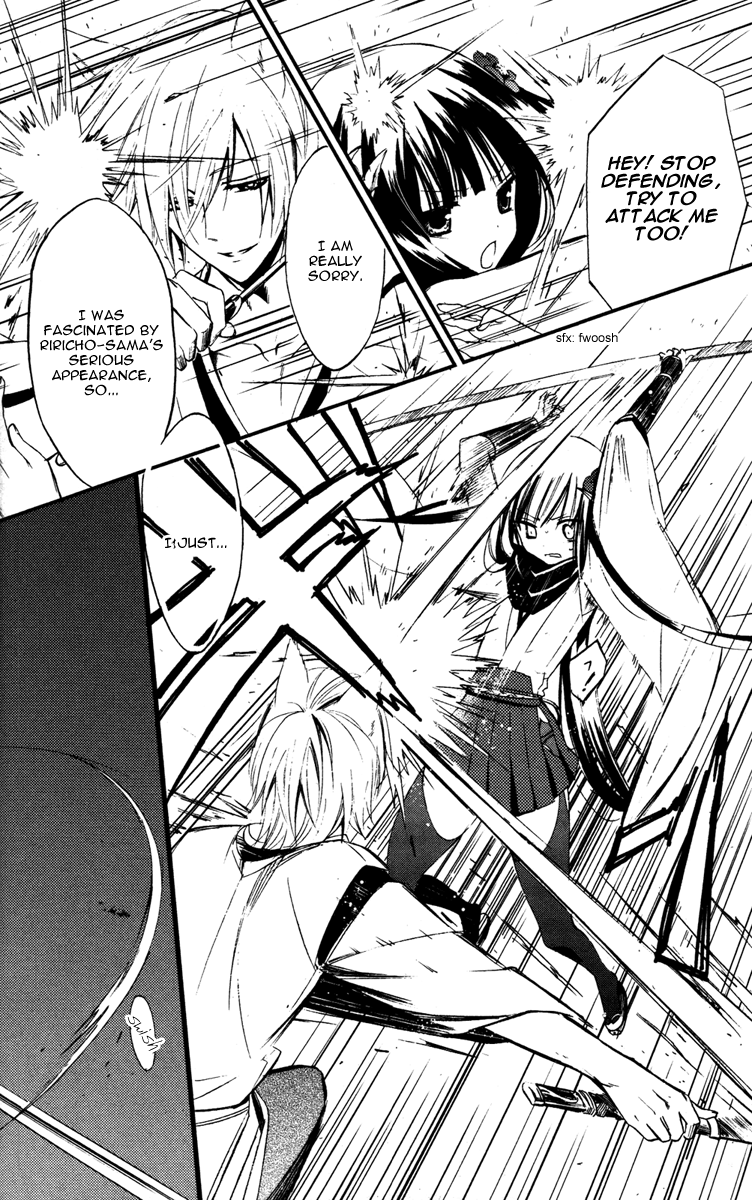 Read Inu x Boku SS EN Manga Online