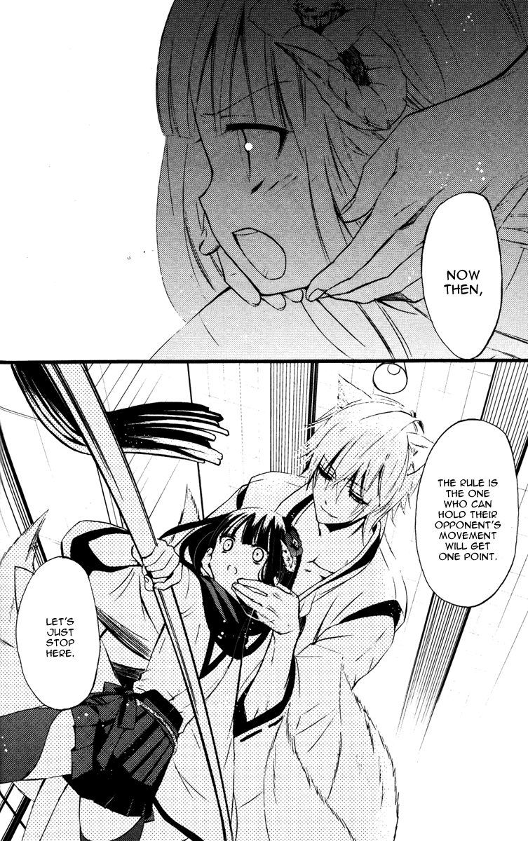 Read Inu x Boku SS EN Manga Online