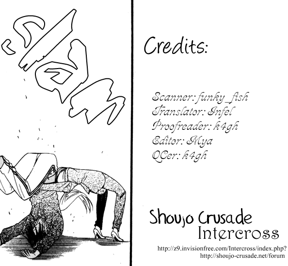 Read Inu x Boku SS EN Manga Online