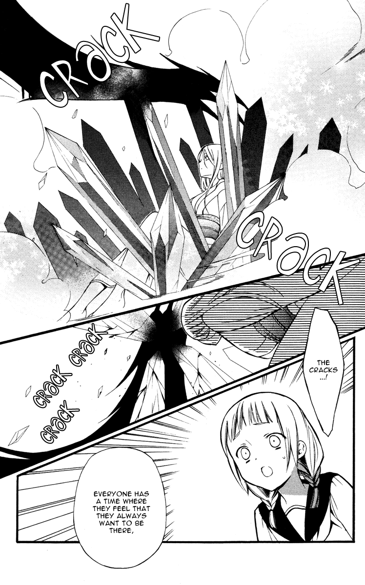 Read Inu x Boku SS EN Manga Online