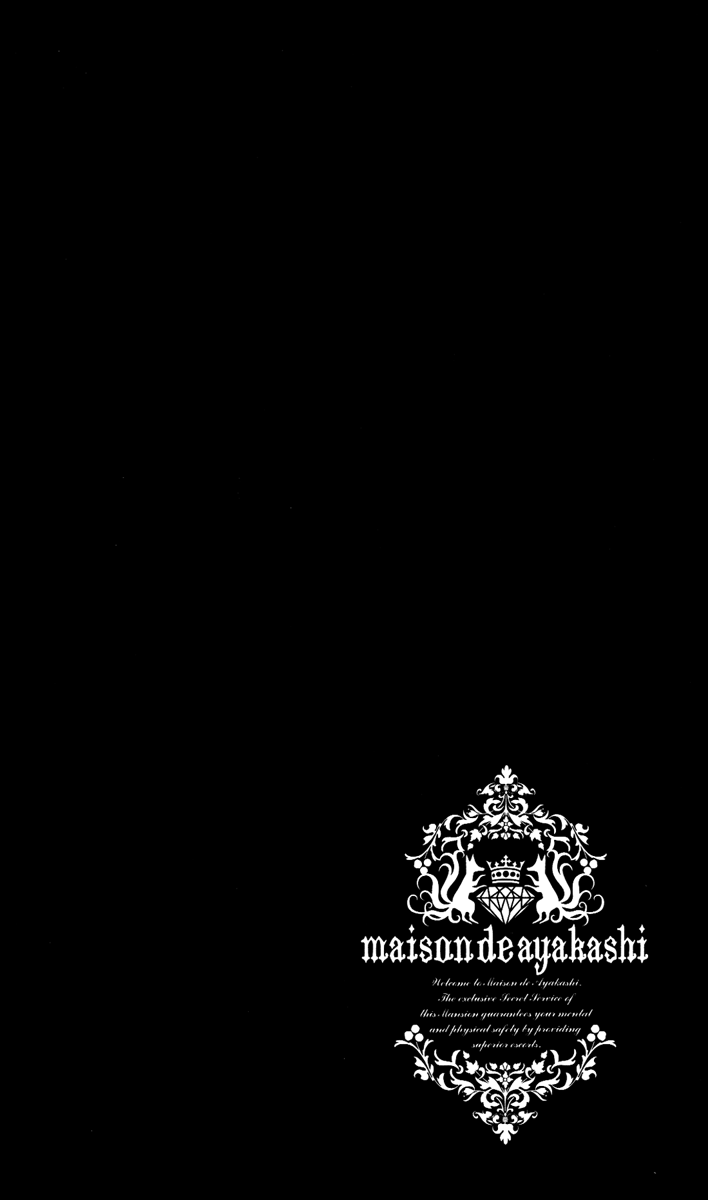 Read Inu x Boku SS EN Manga Online