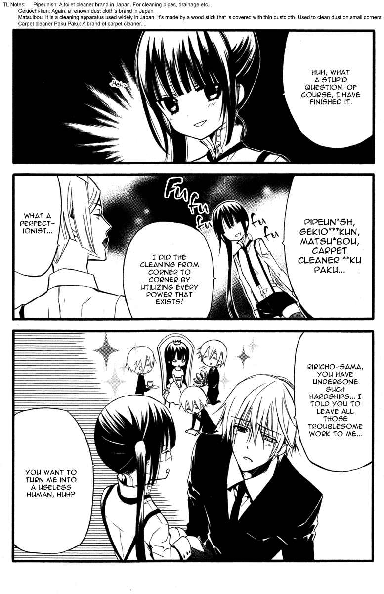 Read Inu x Boku SS EN Manga Online