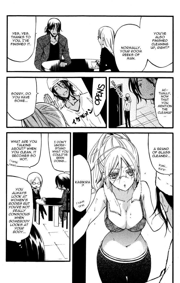 Read Inu x Boku SS EN Manga Online