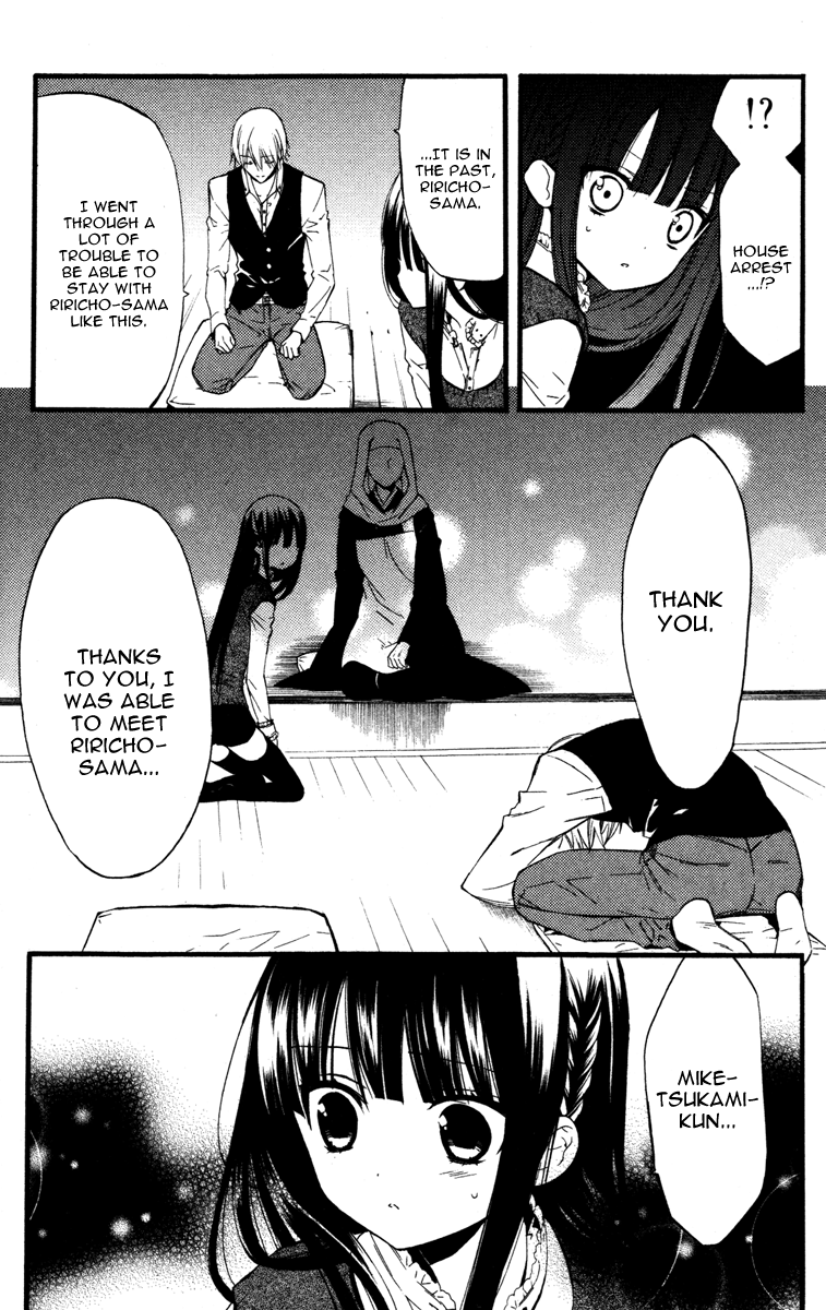 Read Inu x Boku SS EN Manga Online