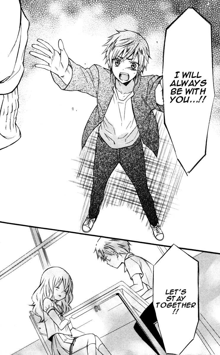 Read Inu x Boku SS EN Manga Online