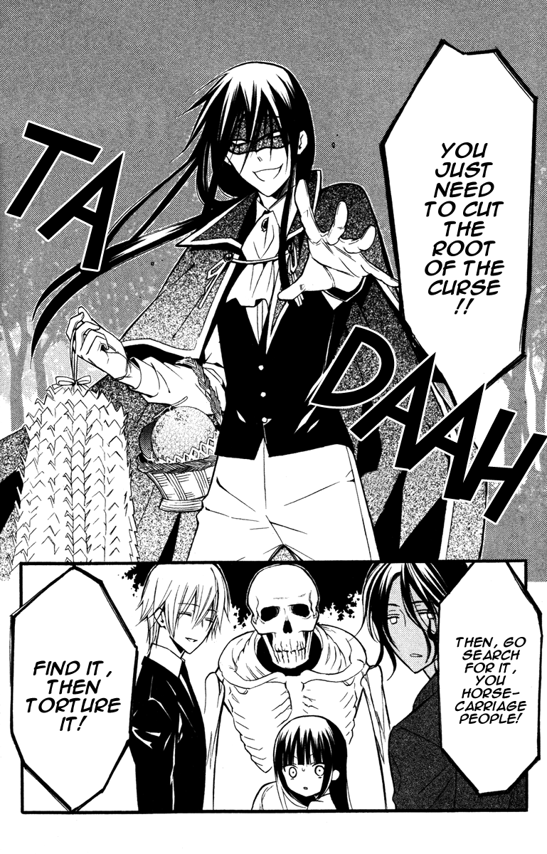 Read Inu x Boku SS EN Manga Online