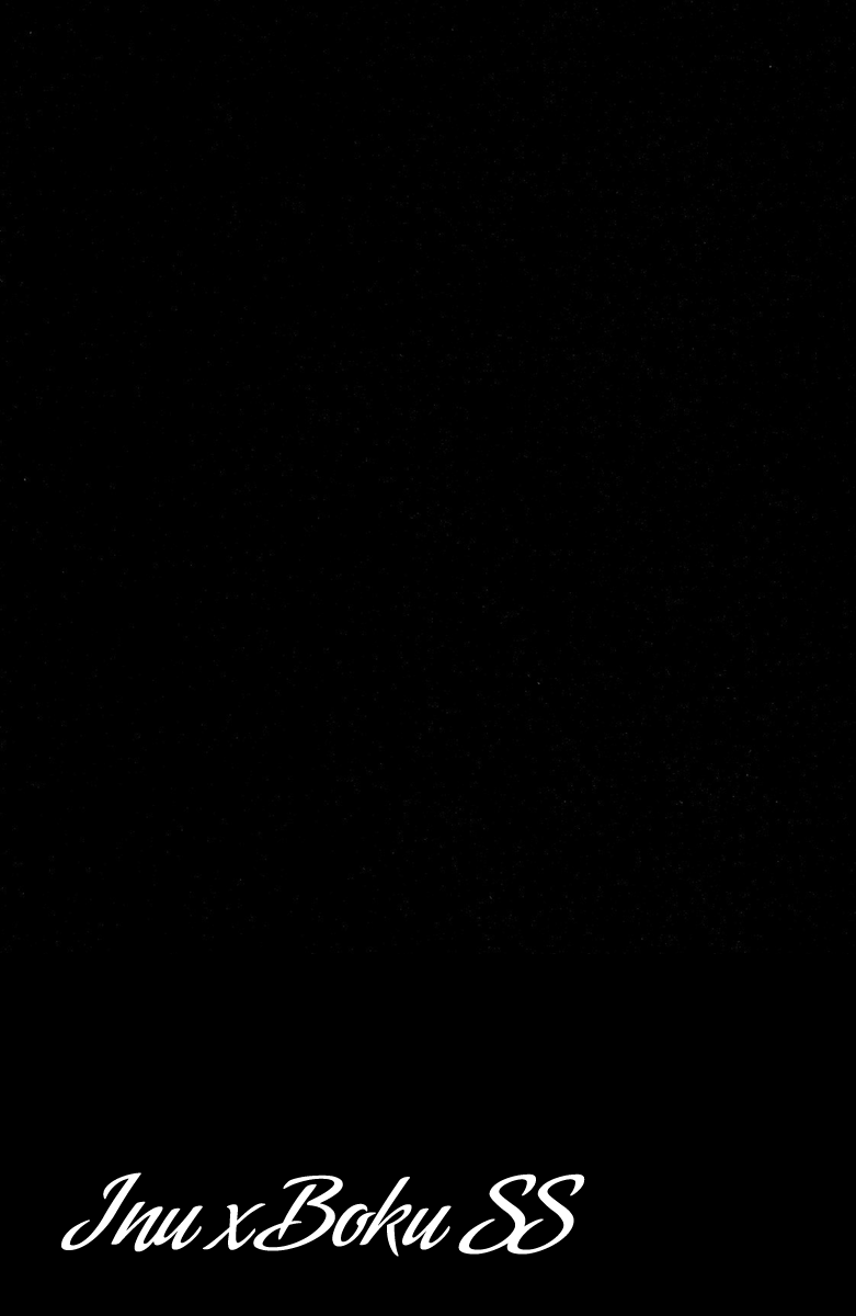 Read Inu x Boku SS EN Manga Online