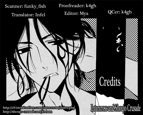 Read Inu x Boku SS EN Manga Online