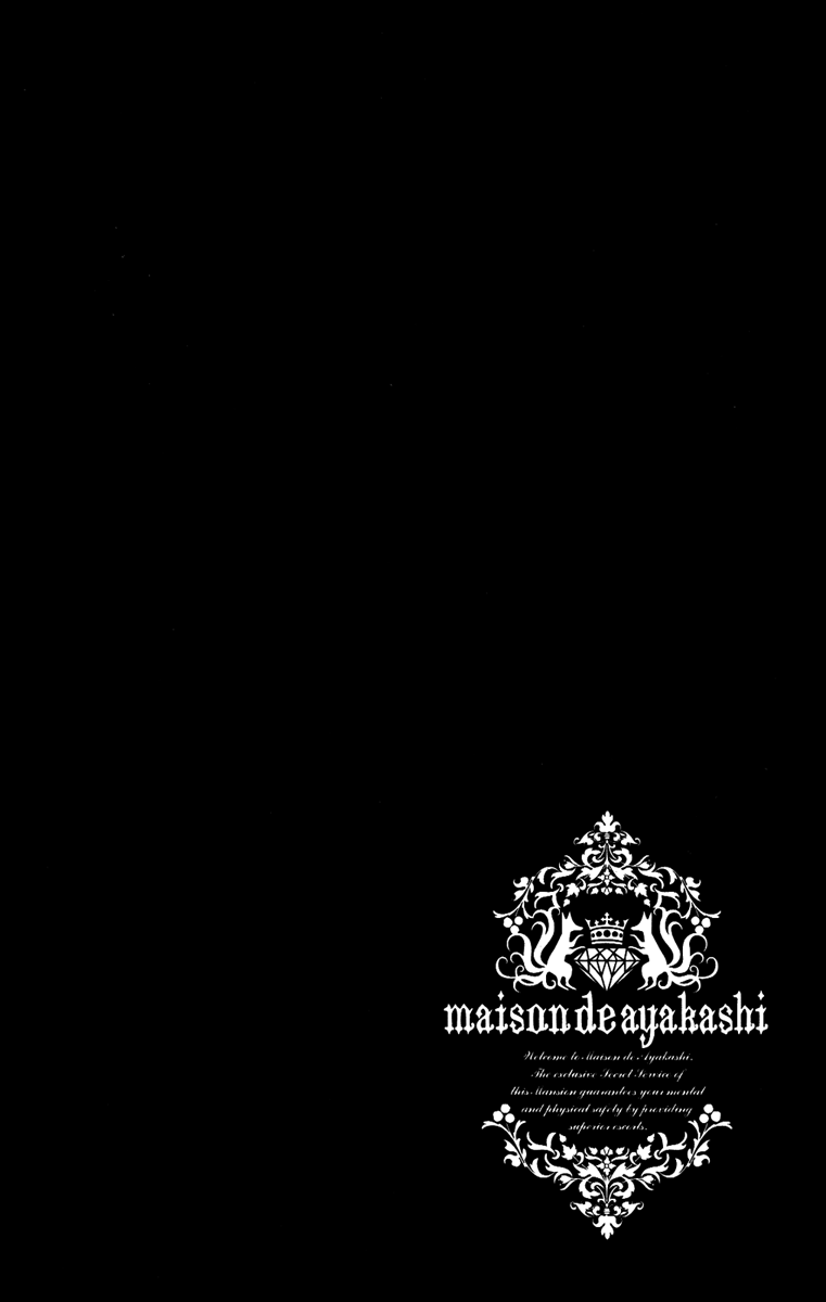 Read Inu x Boku SS EN Manga Online