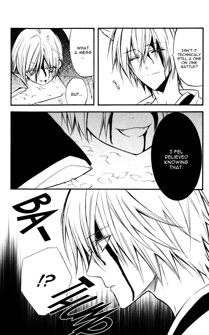 Read Inu x Boku SS EN Manga Online