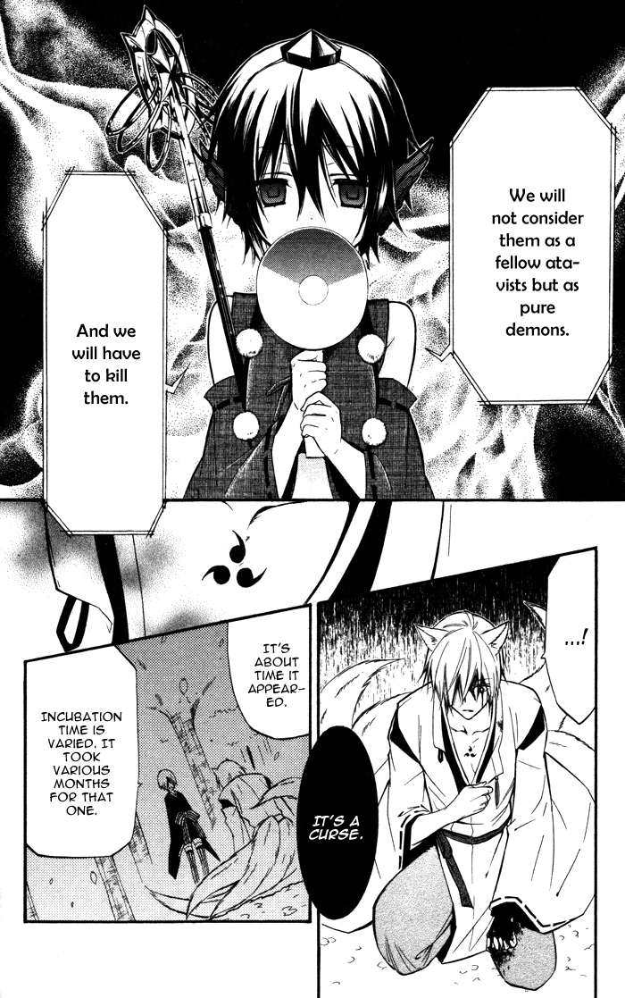 Read Inu x Boku SS EN Manga Online