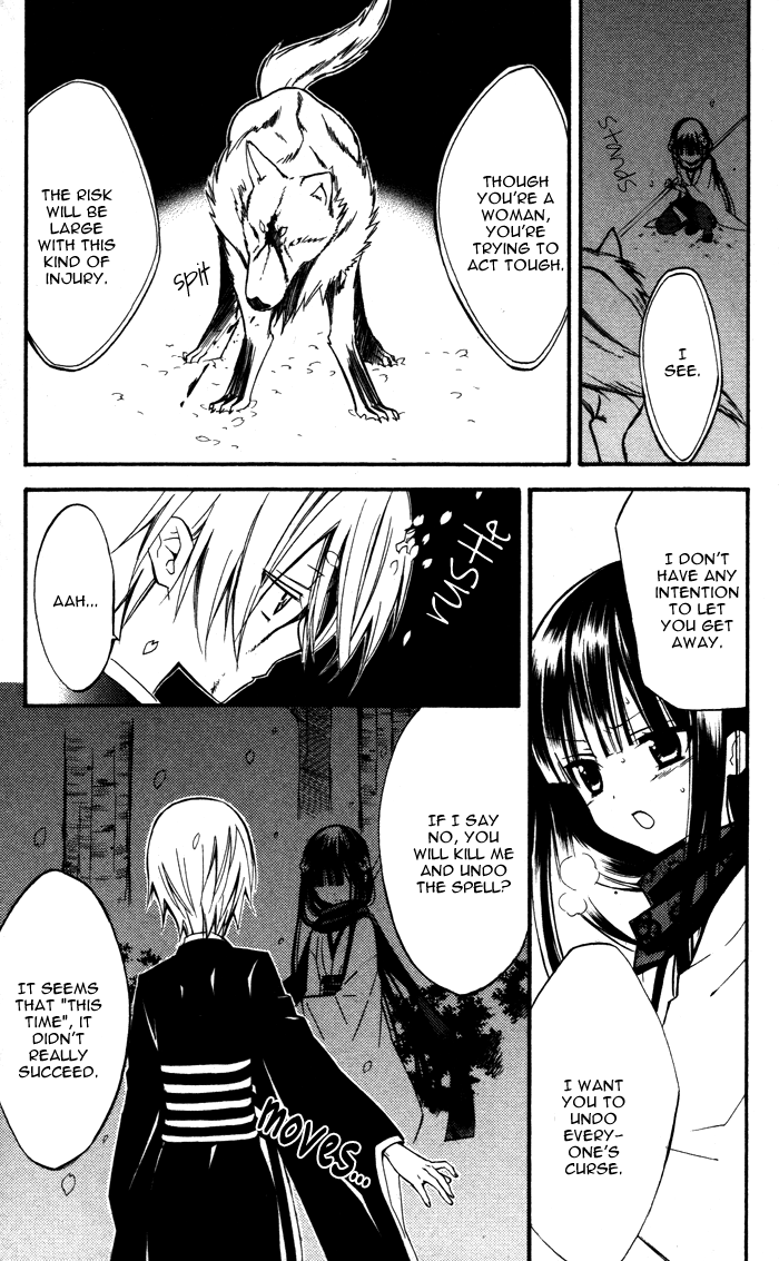 Read Inu x Boku SS EN Manga Online