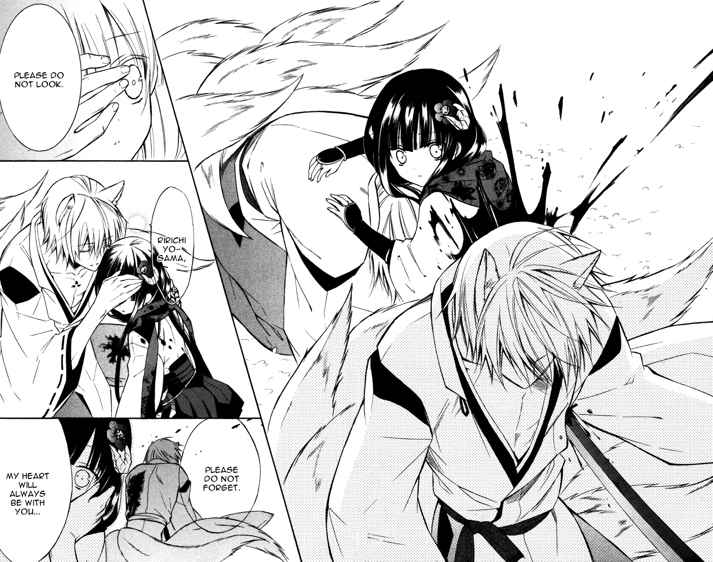 Read Inu x Boku SS EN Manga Online