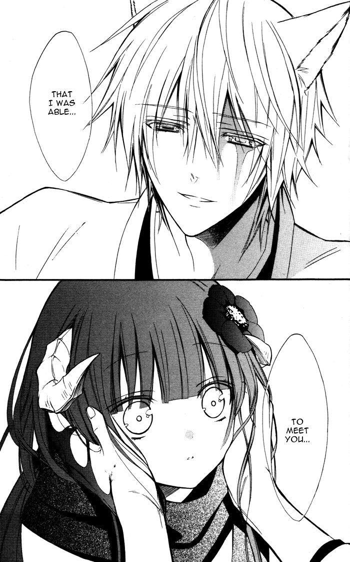 Read Inu x Boku SS EN Manga Online