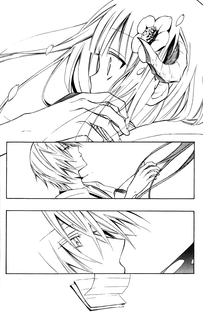 Read Inu x Boku SS EN Manga Online