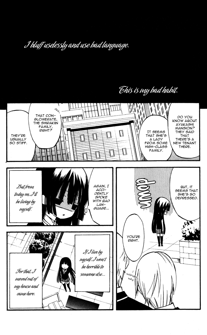 Read Inu x Boku SS EN Manga Online