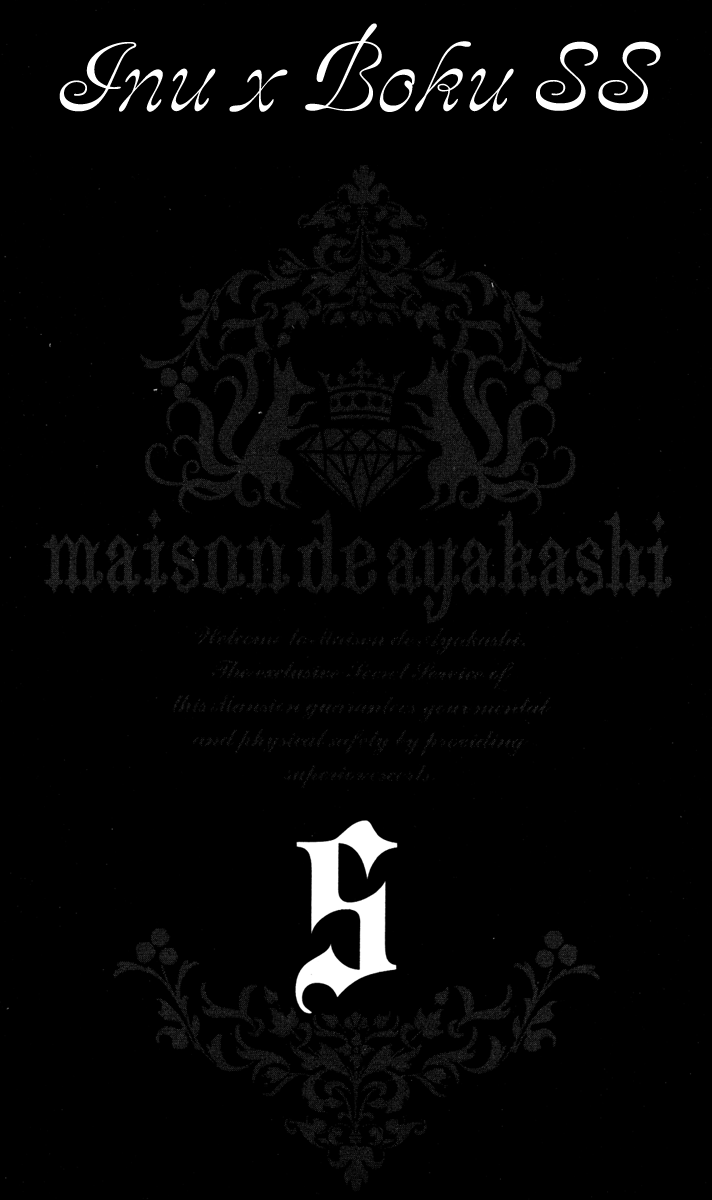 Read Inu x Boku SS EN Manga Online